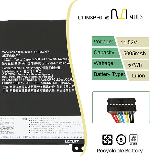 Batería de Repuesto DJ1J0 para Lenovo Ideapad 5-15IIL05 5-15ARE05 5-15ITL05 2