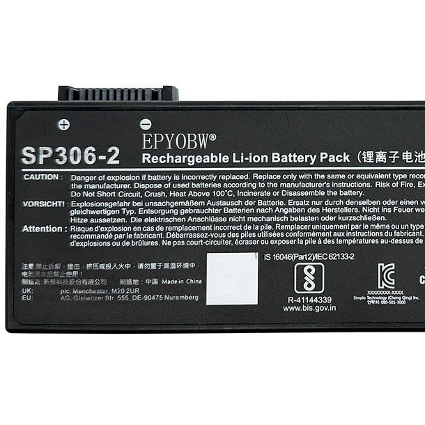 Batería de Repuesto SP306-2 para diversos equipos compatibles según modelo SP306-2 - EPYOBW 2