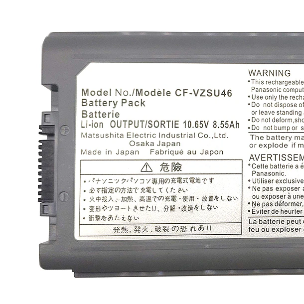 Batería de Repuesto 6MT4T para Panasonic Toughbook Cf-30 Cf-31 Cf-53 Cf-vzsu71u Cf-vzsu72u Cf-vzsu1430u Cf-vzsu46 Cf-vzsu46au - Binger 3