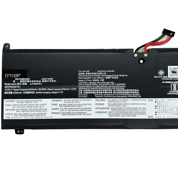 Batería de Repuesto L21M4PE1 para diversos equipos compatibles según modelo L21M4PE1 - EPYOBW 3