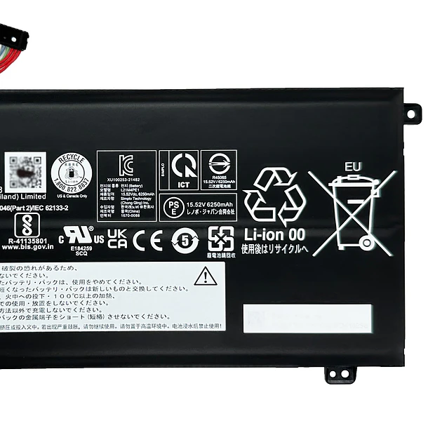 Batería de Repuesto L21M4PE1 para diversos equipos compatibles según modelo L21M4PE1 - EPYOBW 4