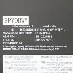Batería de Repuesto L19M4PG4 para Lenovo ThinkPad X12 Detachable Gen 1 20UW 20UV / X12 - EPYOBW