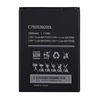 Batería de Repuesto C765539200L para BLU Studio X8 HD Studio G2 HD with Repair Tool - Duotipa 2