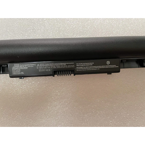 Batería de Repuesto HP 15-bs000 para HP 15-bs091ms 15-bs013dx 15-bs095ms 15-bs0115dx 15-bw011dx 15-bw053od 17-bs039nf 17-ak004ng 17-ak007na - Powerforlaptop Laptop/Notebook 2