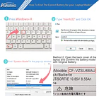 Batería de Repuesto CF-VZSU46AU para Panasonic Toughbook Cf-30 Cf-31 Cf-53 CF-VZSU46 CF-VZSU46S CF-VZSU46U CF-VZSU46R CF-VZSU46AU - AURUNHO 4
