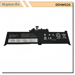 Batería de Repuesto 00HW044 para diversos equipos compatibles según modelo 00HW044 - Aluo