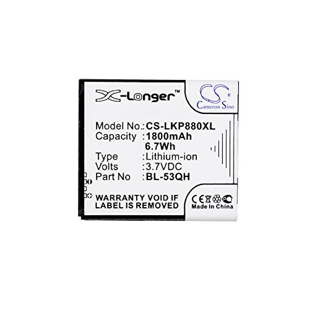 Batería de Repuesto para L/G LGMS870, MS870, 4G PN EAC61878605, BL-53QH - XSPLENDOR XSP 3