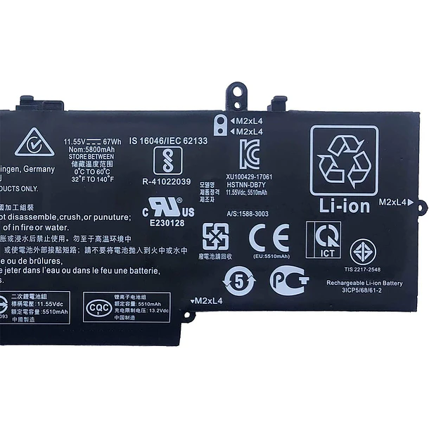 Batería de Repuesto BE06XL para HP Elitebook 1040 G4 Folio Series(11.55V 67Wh 5800mAh) - Hubei 3