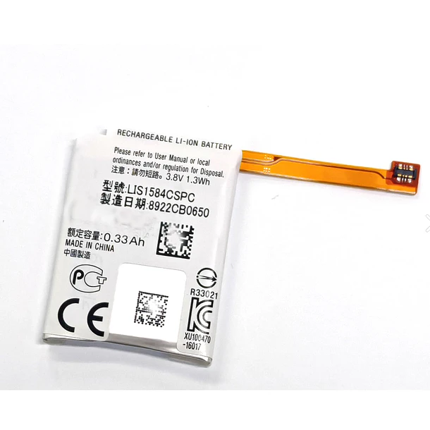 Batería de Repuesto para CASIO LIS1584CSPC WSD-F10-BK/GN/RD/RG WSD-F21F20 - SONXIAVIVO 1