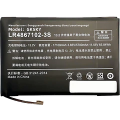 Batería de Repuesto GK5KY para AOKZOE A1L A2 A1 PRO 17100mAh 13.2V Li-ion for Internal - Jbery