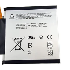 Batería de Repuesto G3HTA007H para Microsoft Surface 3 1645 1657 10.8" (3.78V 7270mAh) - IFRESEM Tablet