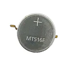 Batería de Repuesto para A930 A980 B020 B023 MT516 MT516F - Aowe 1