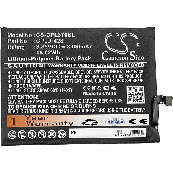 Batería de Repuesto CS-CPL370SL para CPLD-428 Battery - Ejjinenbby 1