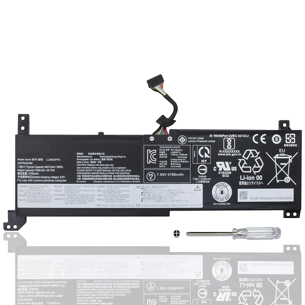 Batería de Repuesto 8FCTC para Lenovo IdeaPad 3-14ITL6 3-15ITL6 3-17ITL6 V14 G2-ALC G2-ITL V15 G2-ALC - CQCEO 1