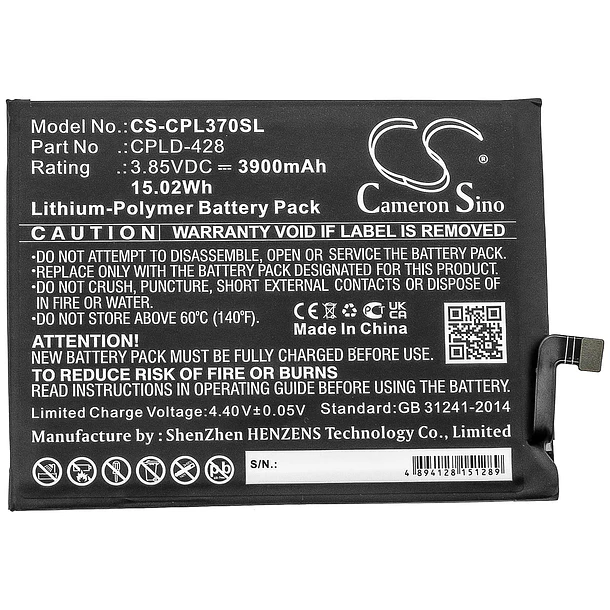 Batería de Repuesto CS-CPL370SL para CPLD-428 Battery - Ejjinenbby 3
