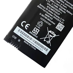 Batería de Repuesto para MKD35UP LCD Key, BMW AG MKD35UP ID Transmitter Display 3.7V - qingyuan