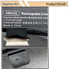 Batería de Repuesto GB02XL para diversos equipos compatibles según modelo GB02XL - Aluo 5