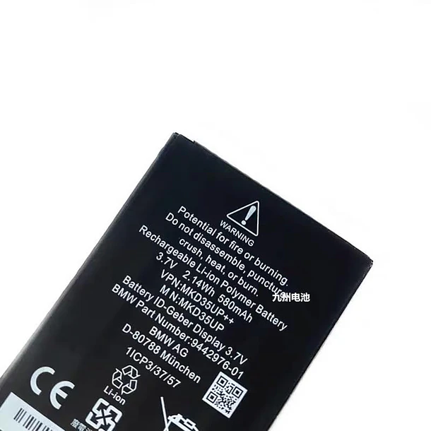 Batería de Repuesto para MKD35UP LCD Key, BMW AG MKD35UP ID Transmitter Display 3.7V - qingyuan 5