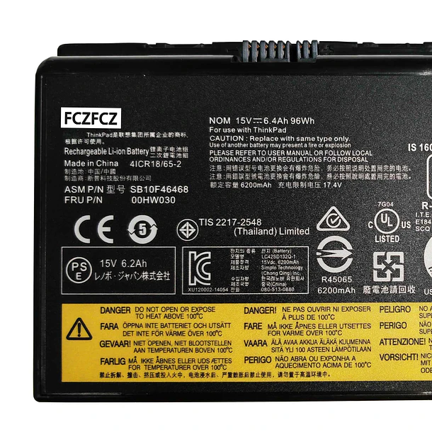 Batería de Repuesto 00HW030 para Lenovo ThinkPad P70 20ER 20ES / ThinkPad P71 20HK 20HL - FCZFCZ 2