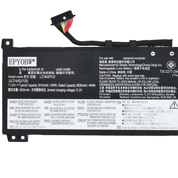 Batería de Repuesto L21M3PC0 para diversos equipos compatibles según modelo L21M3PC0 - EPYOBW 3