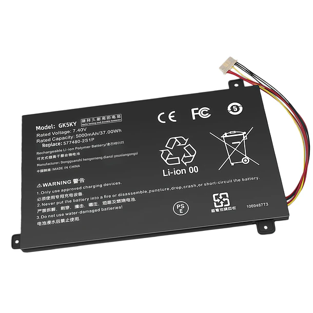 Batería de Repuesto GK5KY para Sgin x15 for Sgin X16 High Performance - Jbery 1