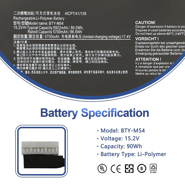 Batería de Repuesto BTY-M54 para MSI Creator Z16/Z17 Series 2