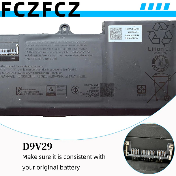 Batería de Repuesto D9V29 para Dell Pro Max 14 MC14250 MC14255 / Pro Max 14 - FCZFCZ 4