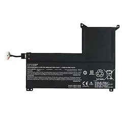 Batería de Repuesto NP50BAT-4-73 para diversos equipos compatibles según modelo NP50BAT-4-73 - EPYOBW