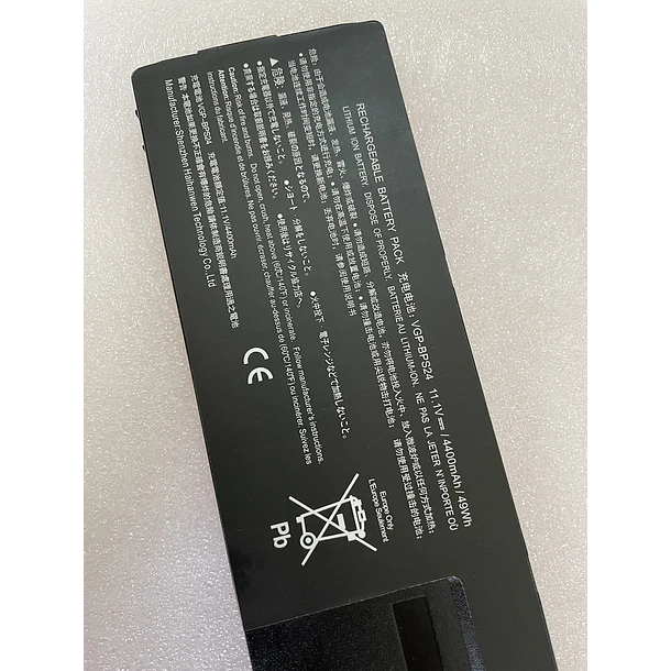Batería de Repuesto VGP-BPS24 para VAIO VPCSC1AFM VPCSA3AFX SVS1512DCXB PCG-41217L VPCSD-113T PCG-41215T PCG-41217T VGP-BPL24 VGP-BPSC24 - powerforlaptop Laptop/Notebook 2