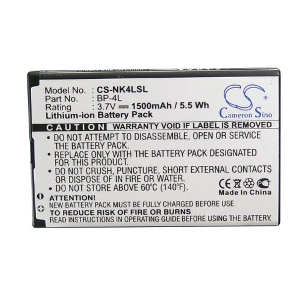Batería de Repuesto CS-NK4LSL para E61i N810 WiMAX Edition E52 E63 RM-784 E71x RM-792 E72 - Aibatu 5