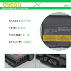Batería de Repuesto CN03XL para Lenovo ThinkPad T430 T420 T410 T530 T520 T510 W530 W520 - CQCQ 3