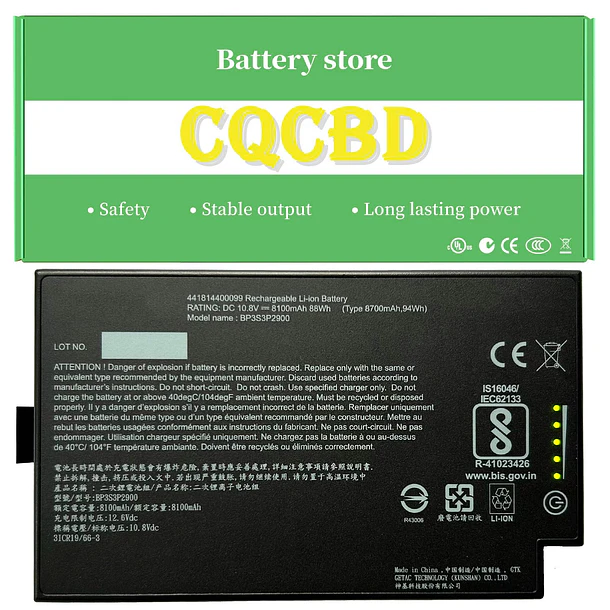Batería de Repuesto BP3S3P2900 para Getac B300 B300X Series 441814400099 BP3S3P2900P 4418144000490 3ICR19/66-3 BP3S3P2600(S) BP3S3P2900(P) - CQCBD 1