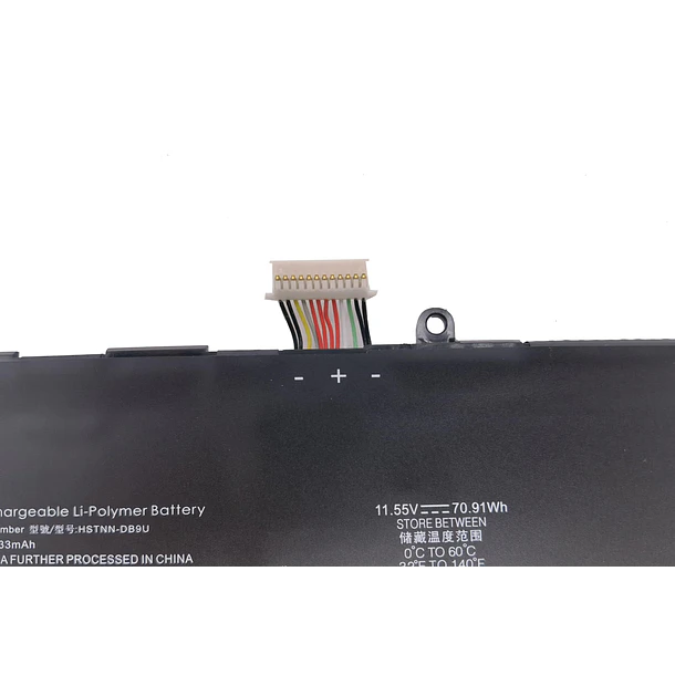 Batería de Repuesto SD06XL para HP Omen 15-EK 15-EN 15-EK0000 15-EK0009TX 15-EN0029NR Series Laptop HSTNN-DB9U - YXKC 4