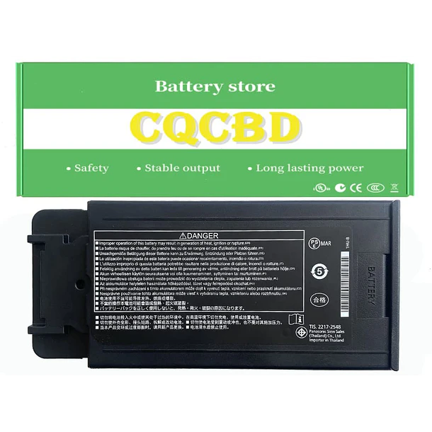 Batería de Repuesto D2VF9 para Panasonic Toughbook 55 FZ-55 Mk1 Mk2 FZ-VZSU1 Laptop Battery (10.8V - CQCBD 2