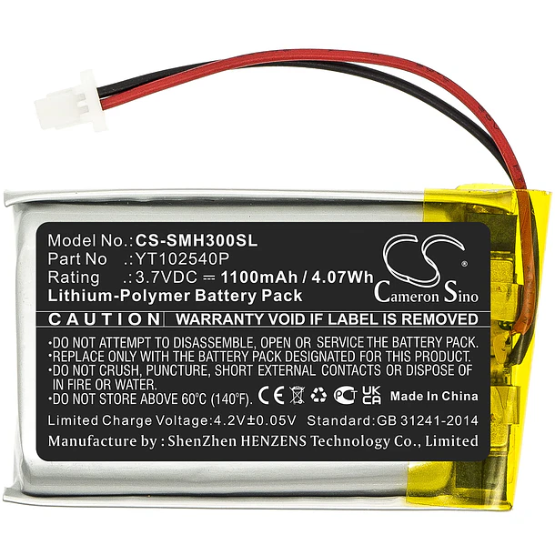 Batería de Repuesto CS-SMH300SL para Sena SP46 50S 30K (3.7V) - Enyuly 3