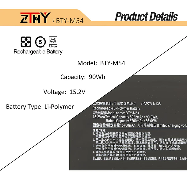 Batería de Repuesto AP18C4K para MSI Creator Z16 A11U A11UE A11UEK 3