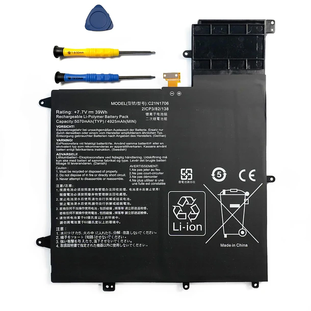 Batería de Repuesto BP02XL para Asus ZenBook Flip S UX370 UX370U UX370UA UX370UAF UX370UAR UX370F - Hubei 1