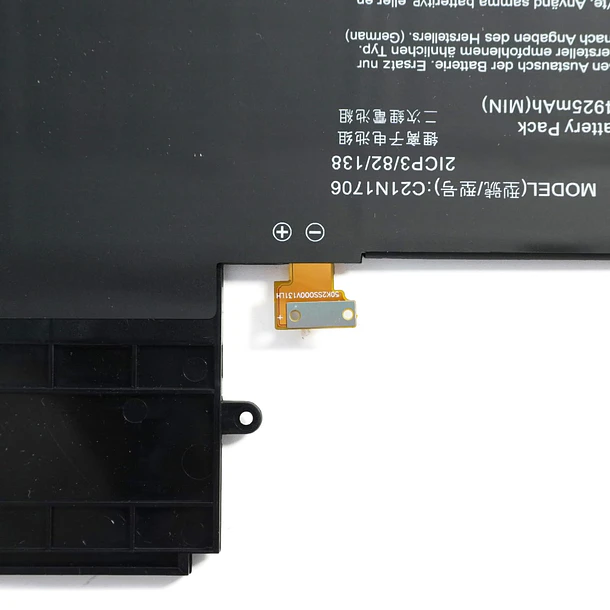 Batería de Repuesto BP02XL para Asus ZenBook Flip S UX370 UX370U UX370UA UX370UAF UX370UAR UX370F - Hubei 2
