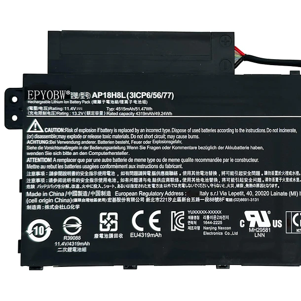 Batería de Repuesto AP18H8L para diversos equipos compatibles según modelo AP18H8L - EPYOBW 2