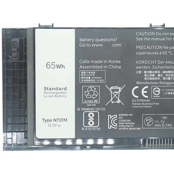Batería de Repuesto N71FM para Dell Precision M4600 M4700 M6600 M6700 M4800 M6800 Series(11.1V 65Wh) - Hubei 2
