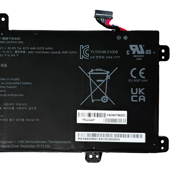 Batería de Repuesto LBX822BM para diversos equipos compatibles según modelo LBX822BM - EPYOBW 3