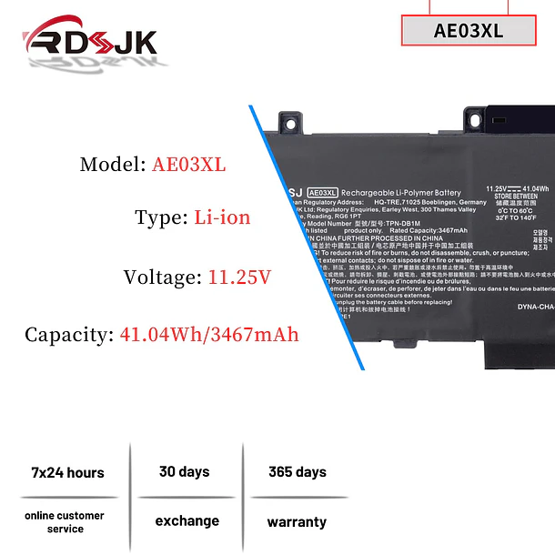 Batería de Repuesto AE03XL para HP 240 245 246 250 255 256 G10 14-EE 14-EM 2