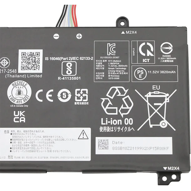 Batería de Repuesto BT04XL para Lenovo ThinkBook 14 G2 ITL are / 14 G3 ACL 3