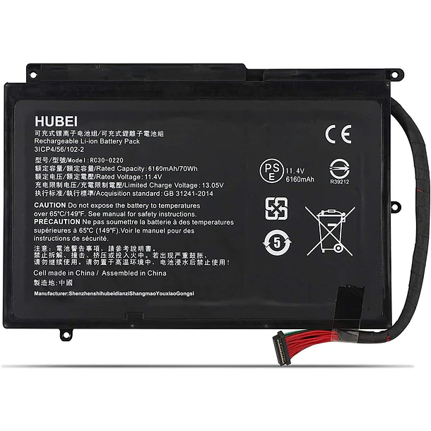 Batería de Repuesto RC30-0220 para Razer Blade Pro 17