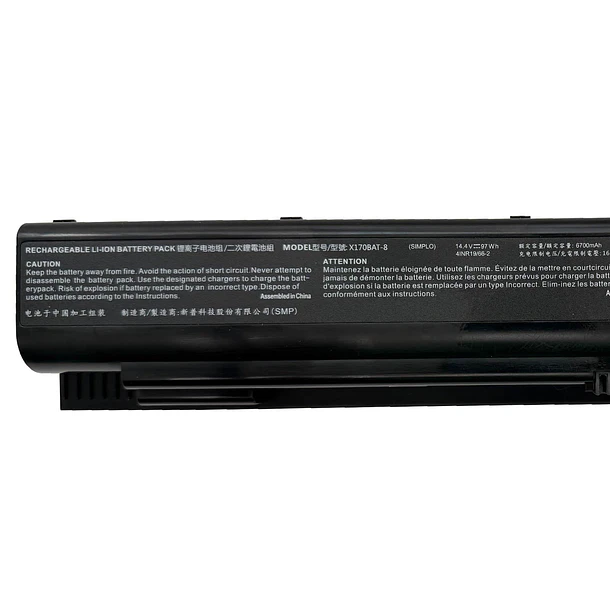 Batería de Repuesto X170BAT-8 para diversos equipos compatibles según modelo X170BAT-8 - EPYOBW 2
