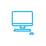 Logo de Computadores Partner