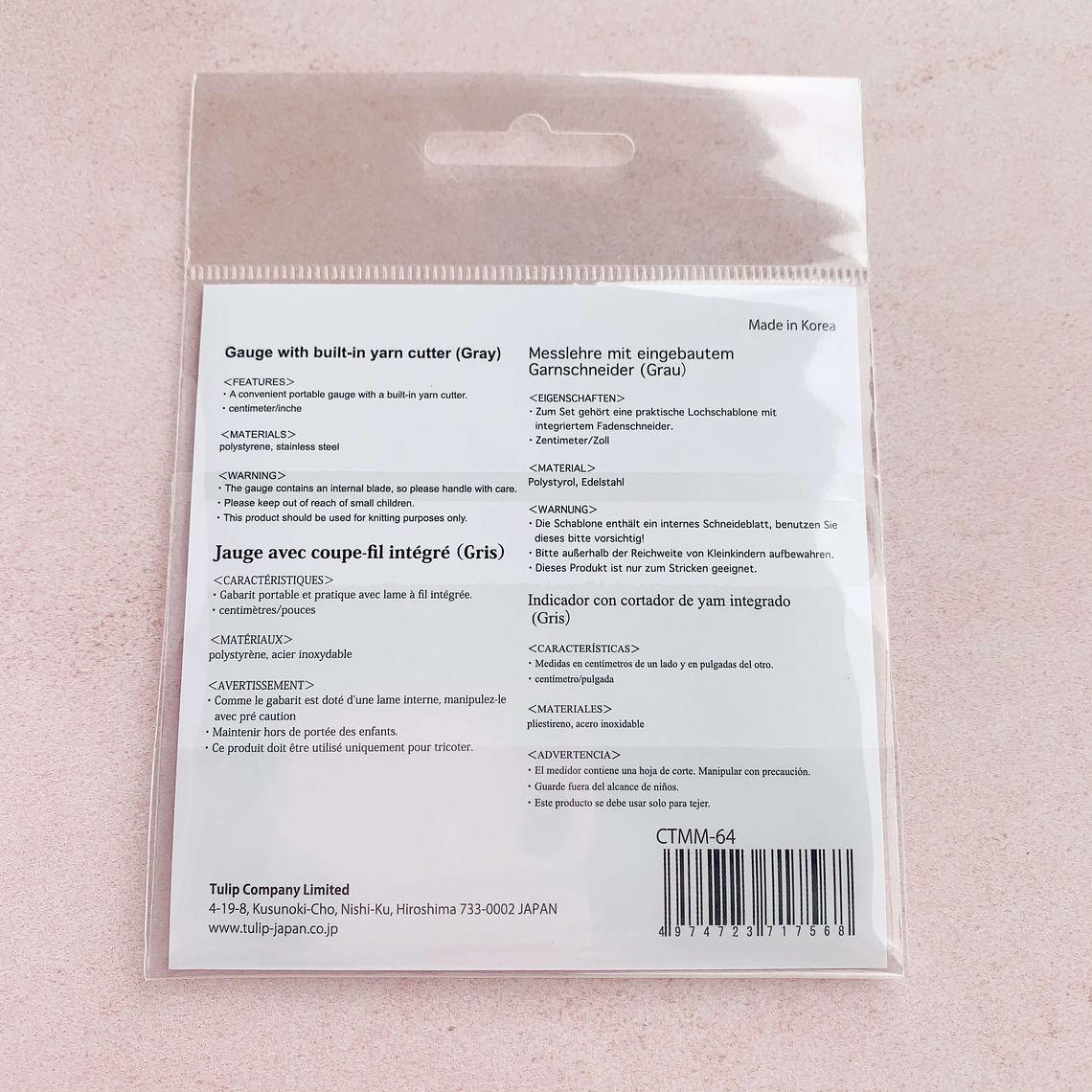 Regla con cortador de lana Tulip 3