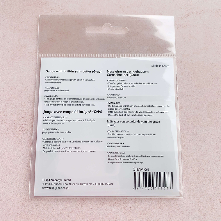 Regla con cortador de lana Tulip 3