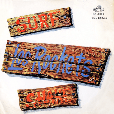 Los Rockets – Surf Shake