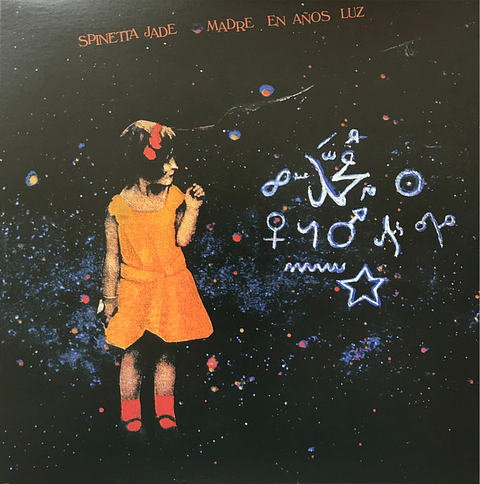 Spinetta Jade – Madre En Años Luz